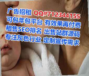 澄海助孕路桥公司